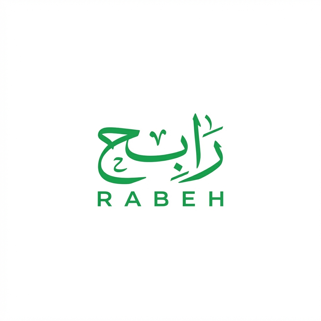 رابح